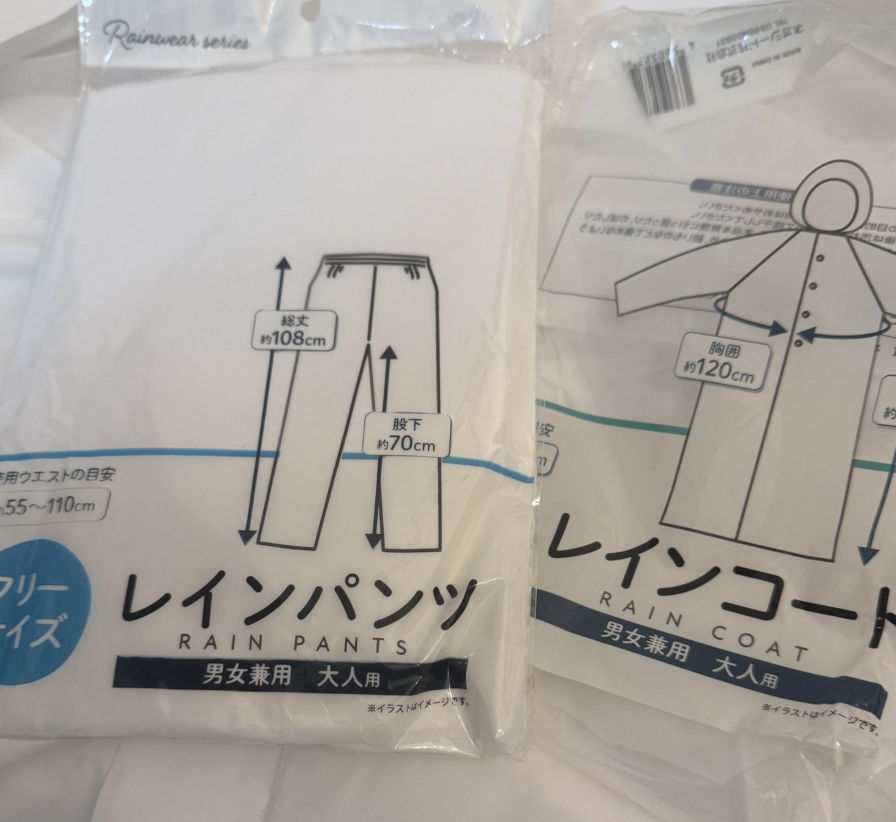 100均のレインコート