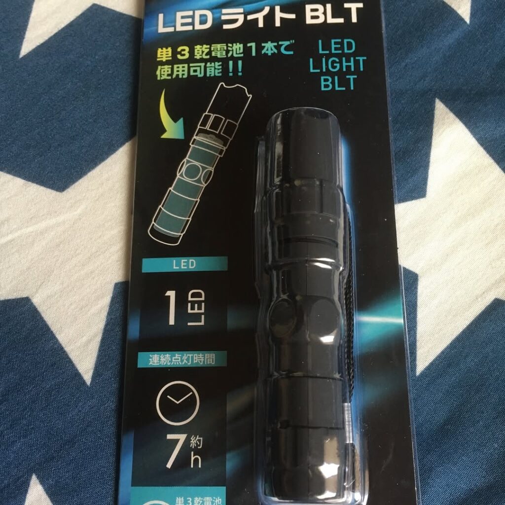 100円LEDライト