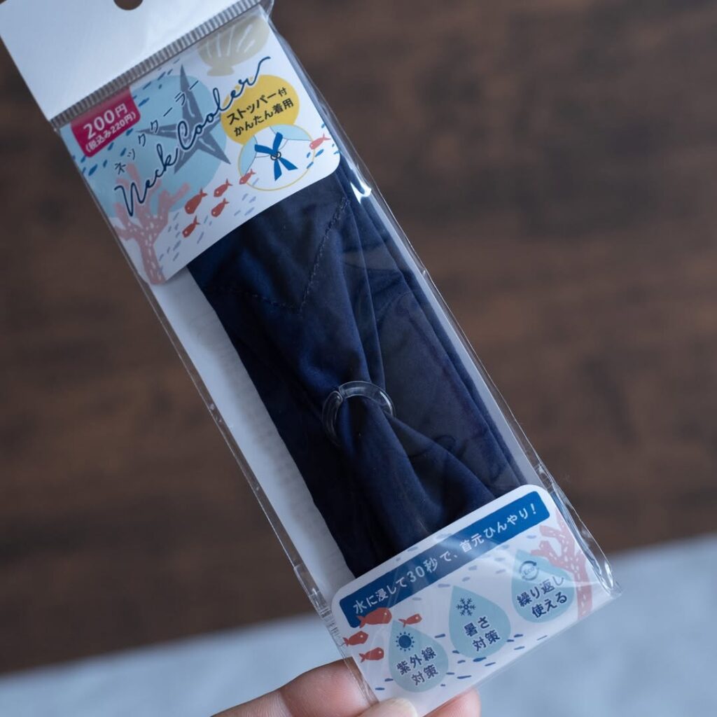 100円ひんやりネッククーラー