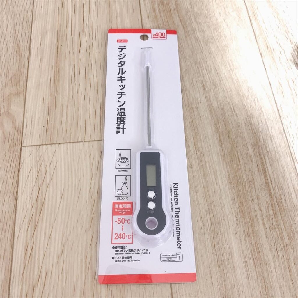 100円キッチン温度計