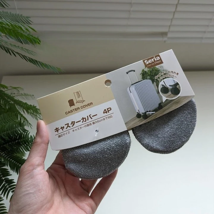 100円キャスター保護カバー