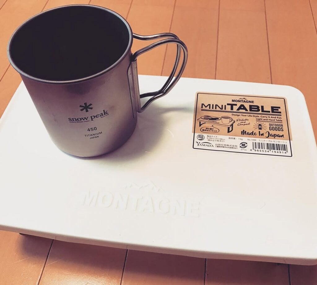 100円コンパクトテーブル