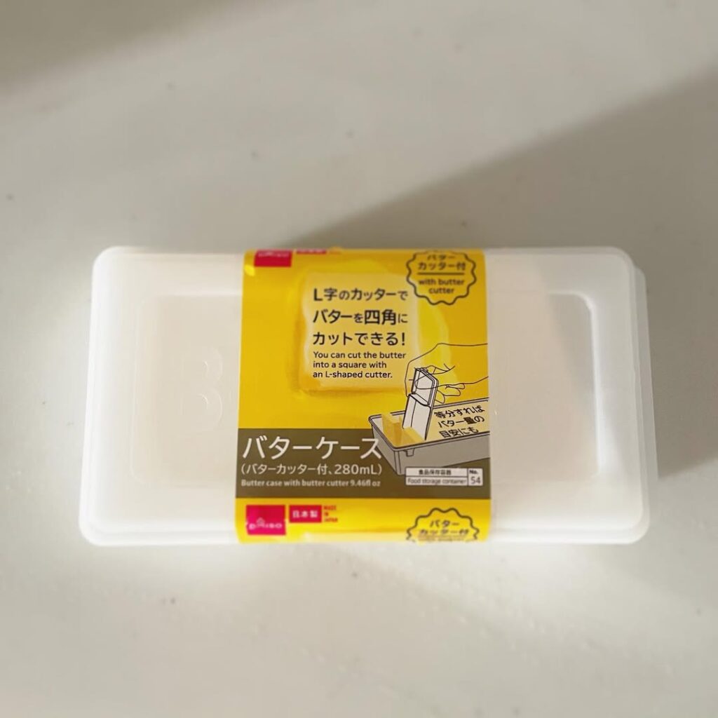 100円シンプルバターケース