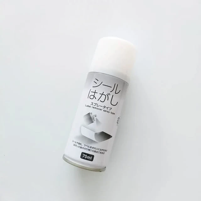 100円シール剥がし
