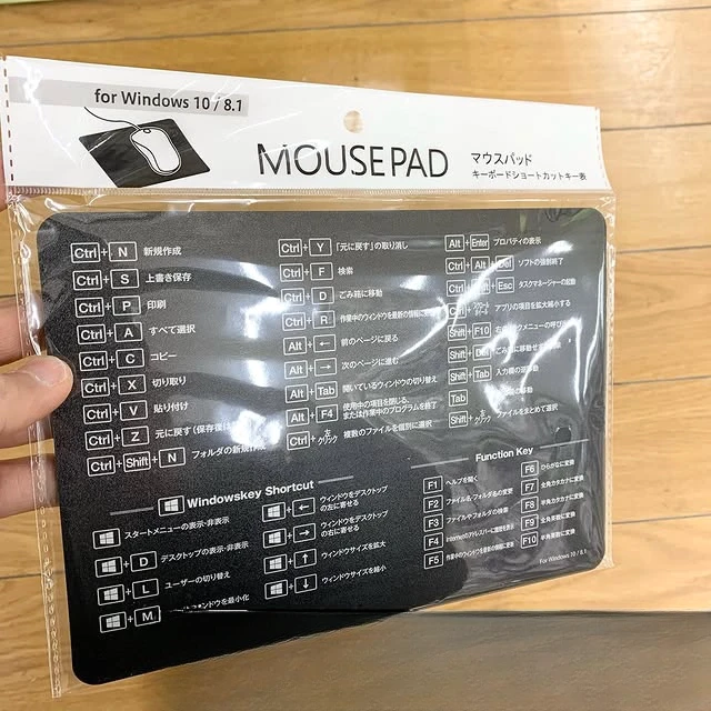 100円ベーシックマウスパッド