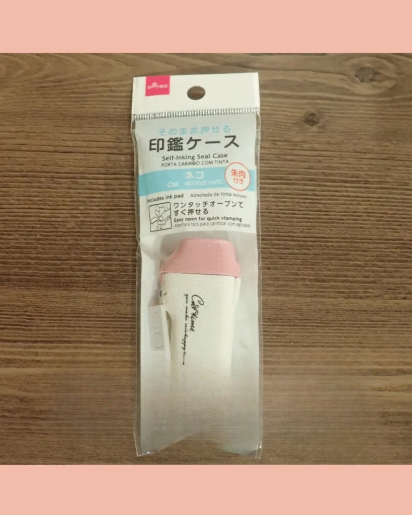 100円収納印鑑ケース