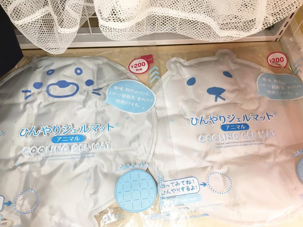 100円夏用ペットマット