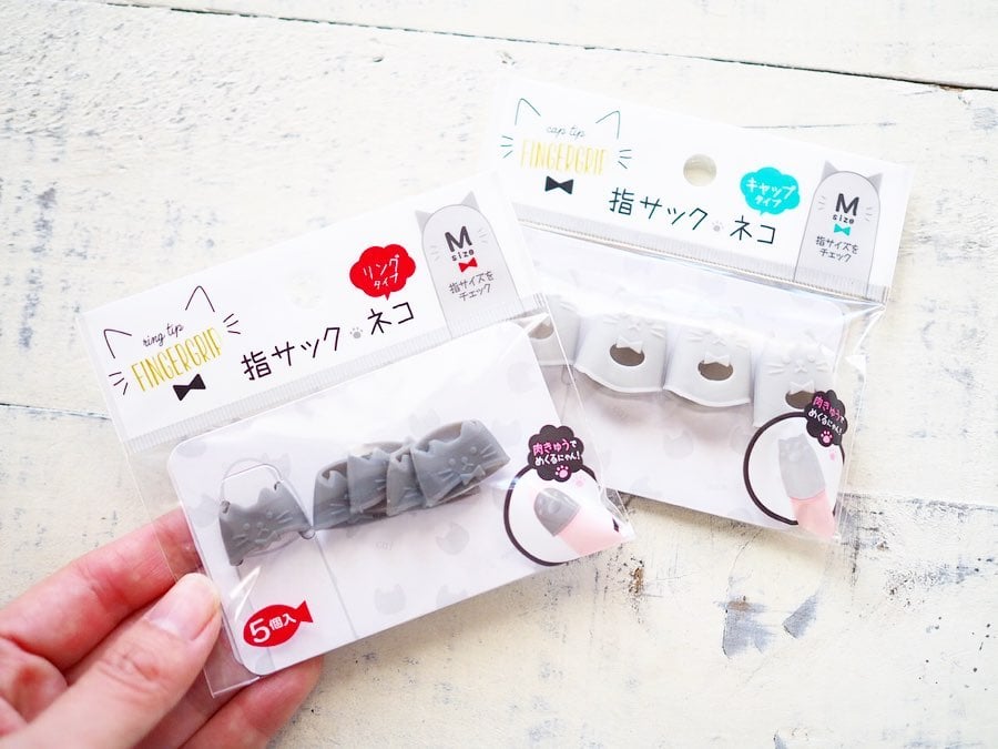100円多用途指サック