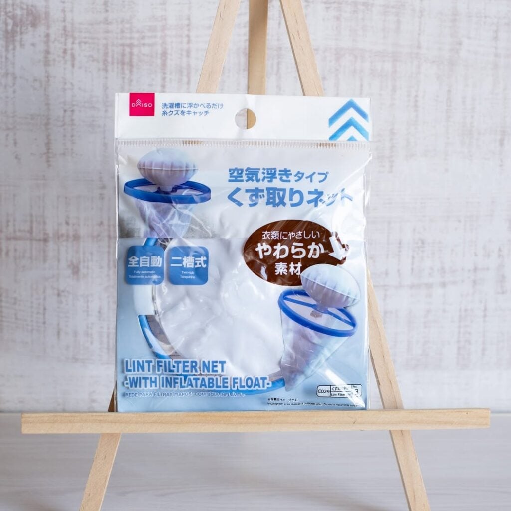 100円洗濯ネットフィルター