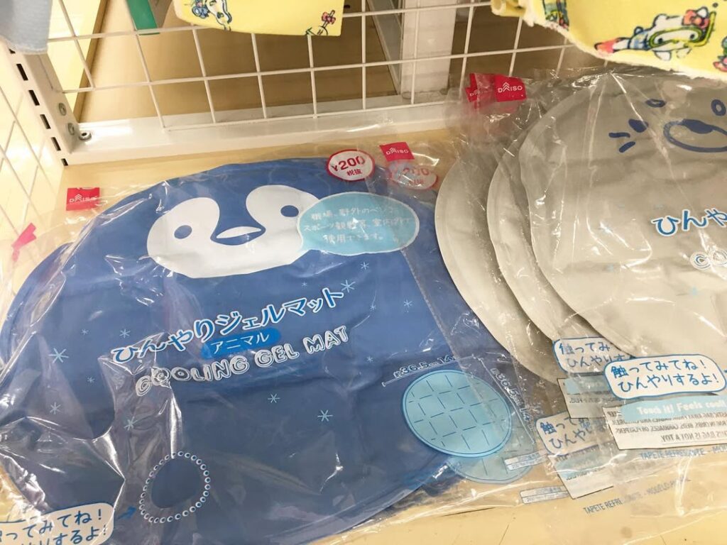 100円犬猫用クールマット