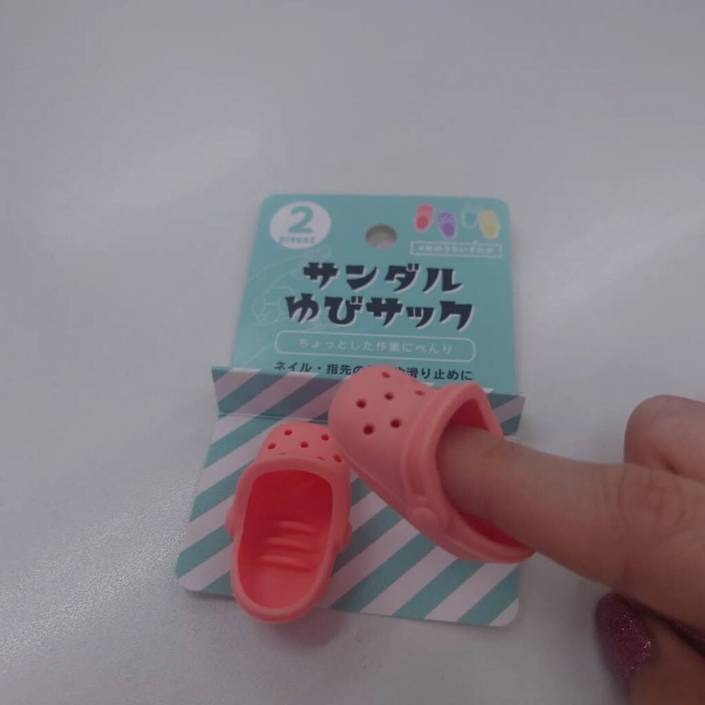 100円軽量指サック