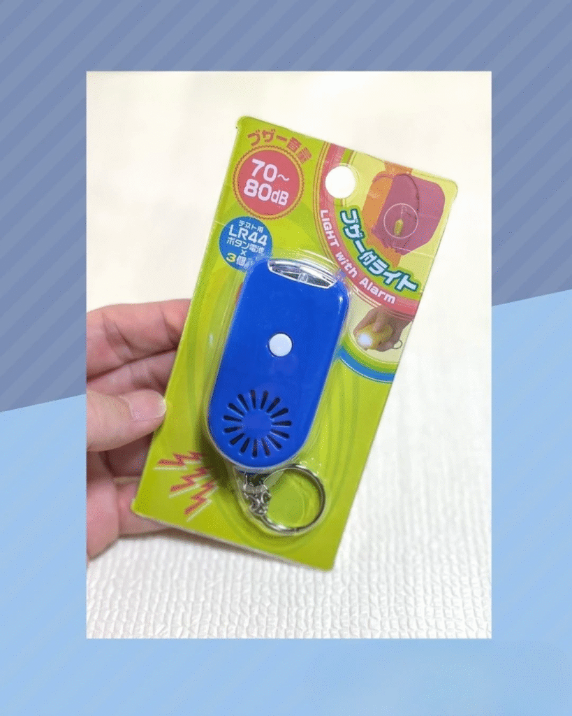 100円防犯用ブザー