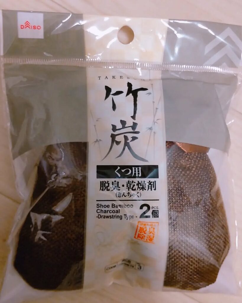100円除湿剤