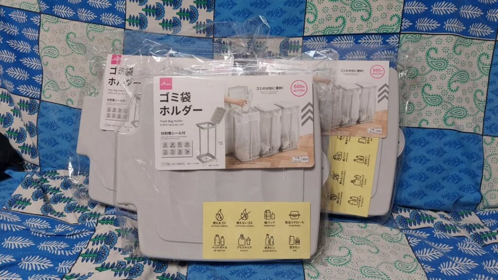100均のゴミ袋ホルダー
