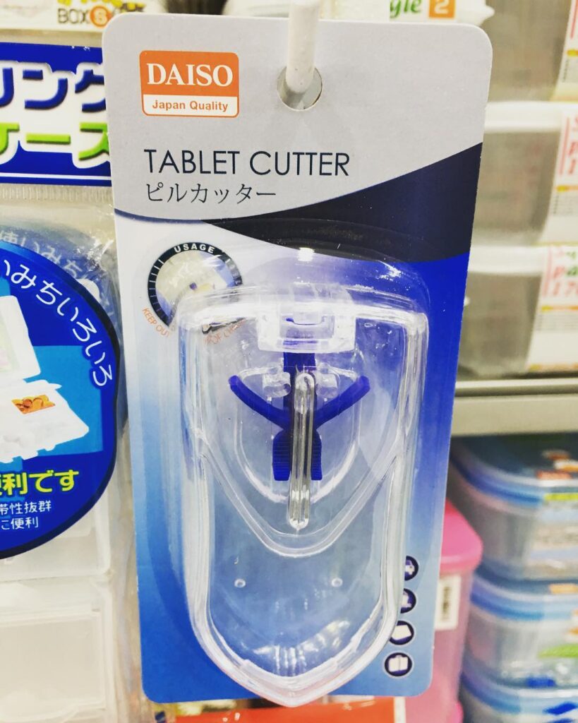 100均のピルカッター