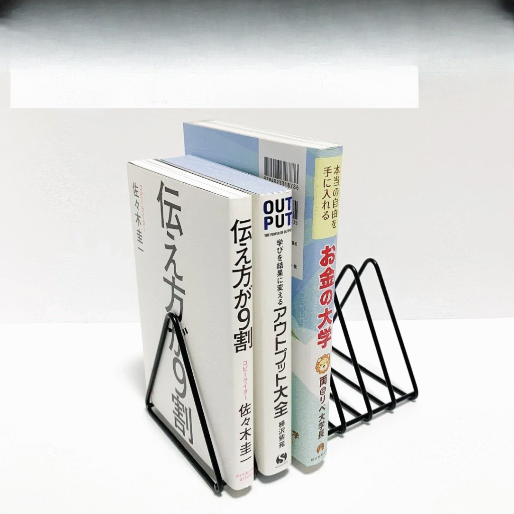 100均ブックホルダー