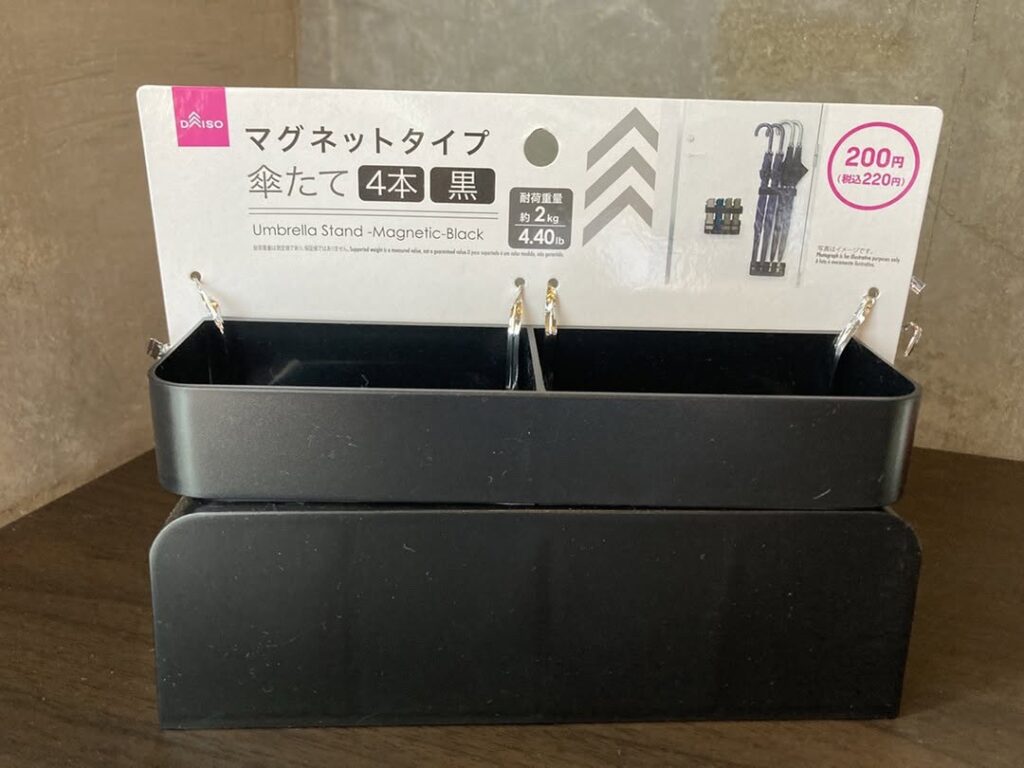 100均プラスチック製傘立て