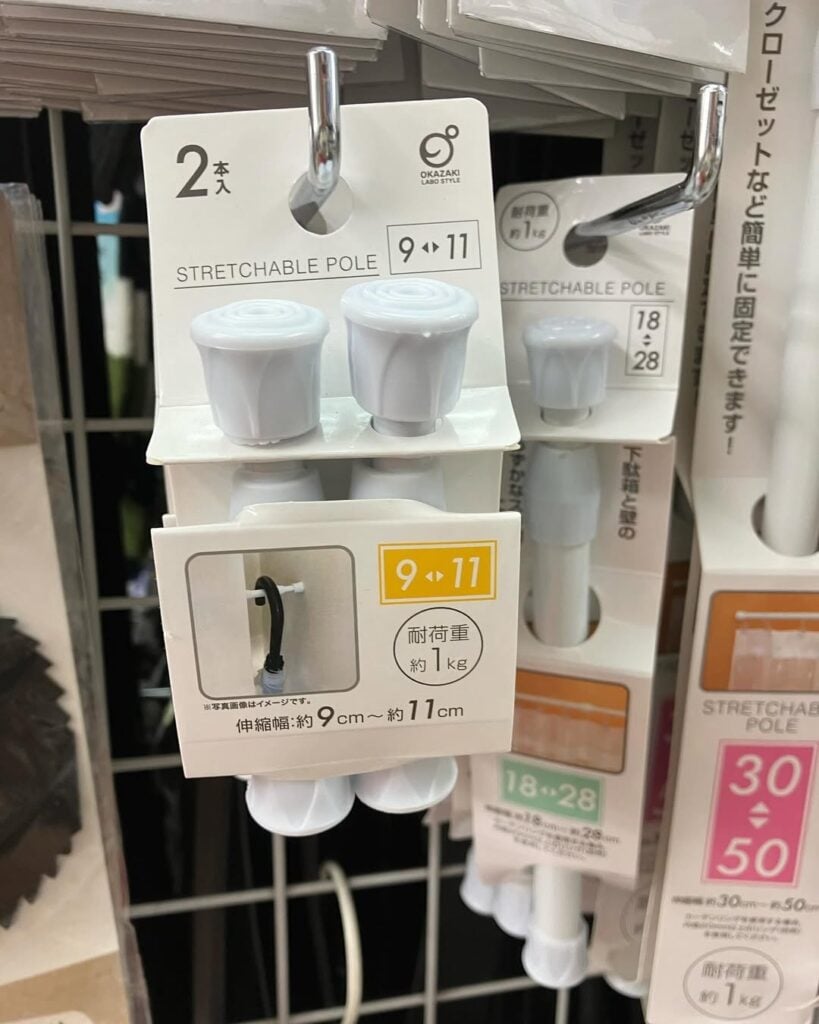 100均収納突っ張り棒