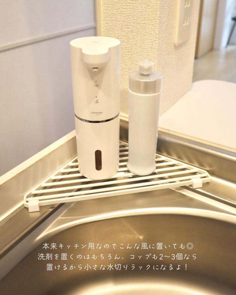100均棚コーナーラック