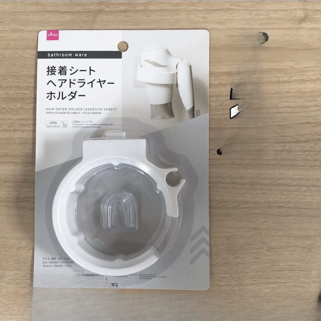 100均洗面所ドライヤーホルダー