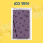 100均袱紗