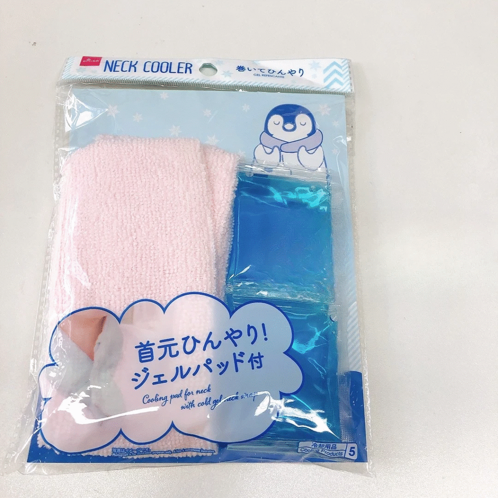 100円快適ネッククーラー
