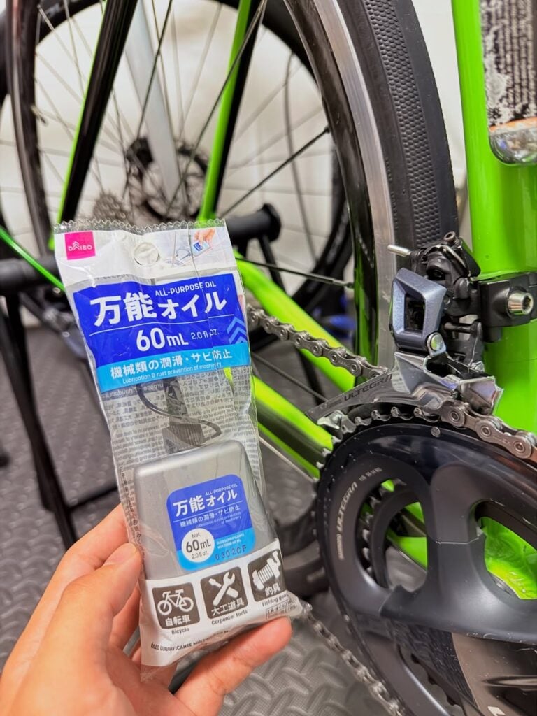 自転車 チェーン オイル