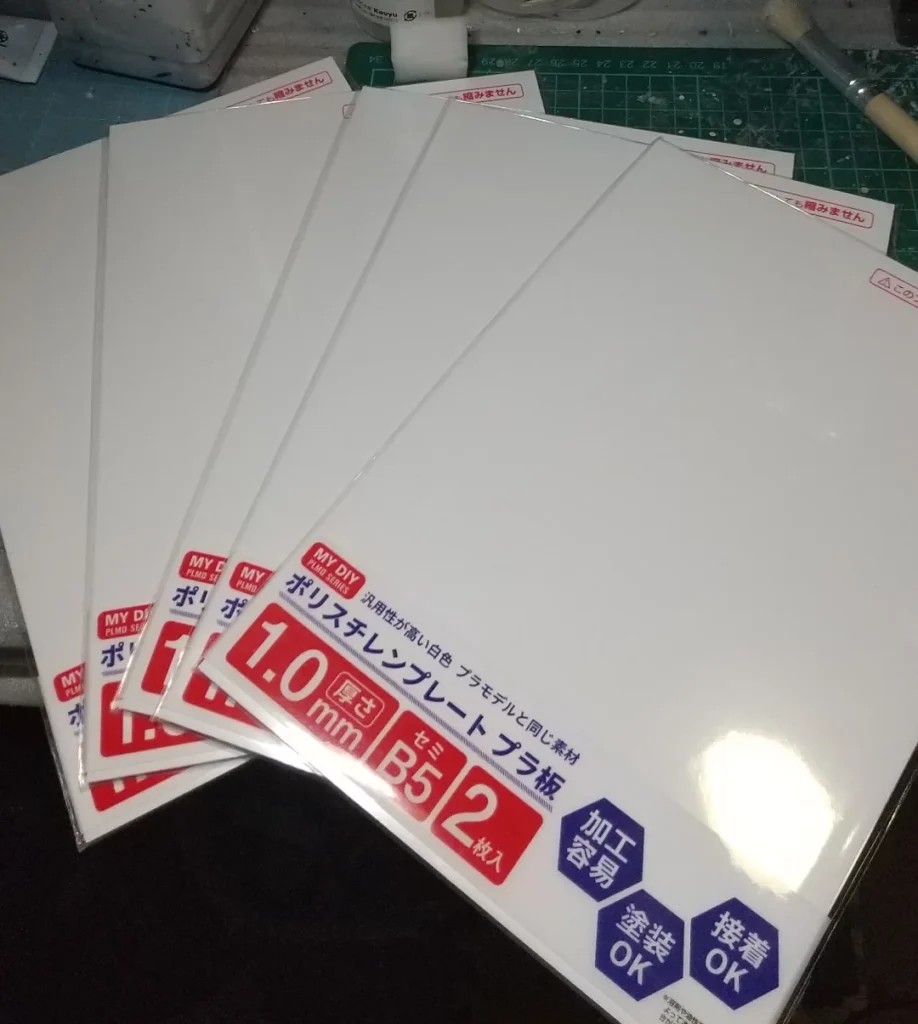 100均プラバン