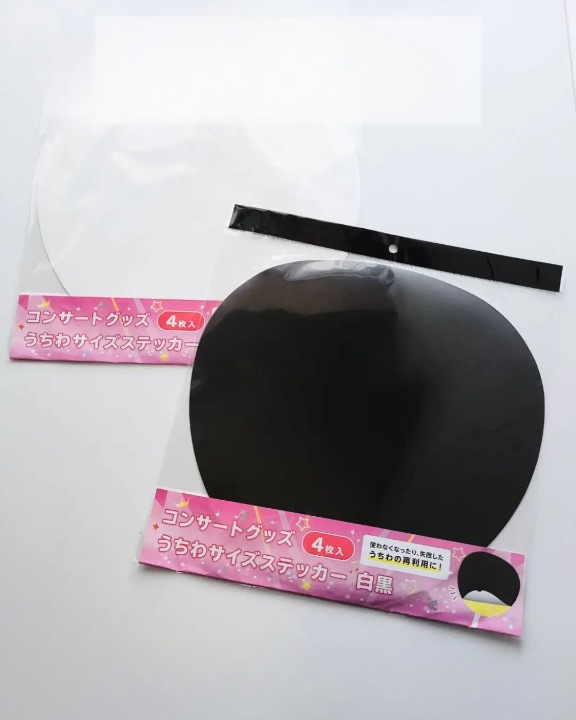 100均うちわ保護カバー