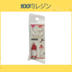 100均レジン