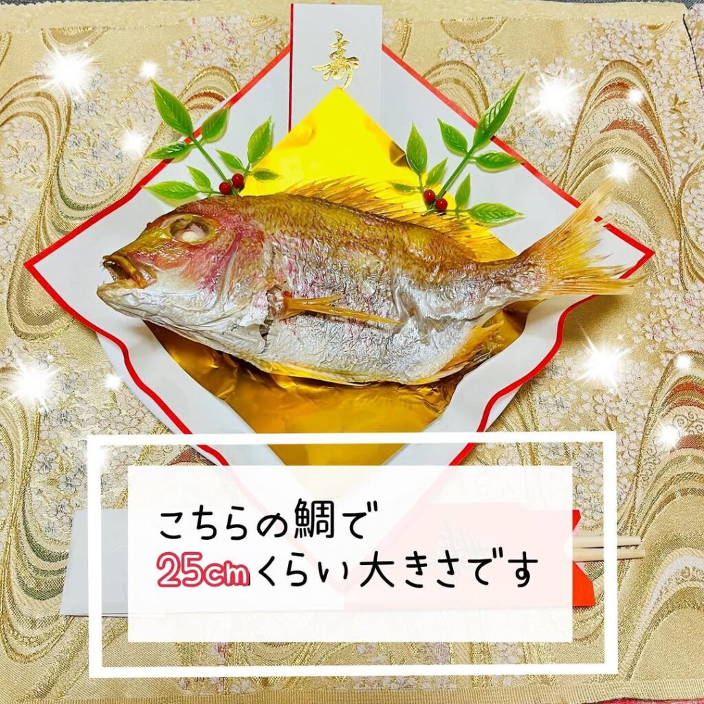 100均赤ちゃん祝い用敷き紙