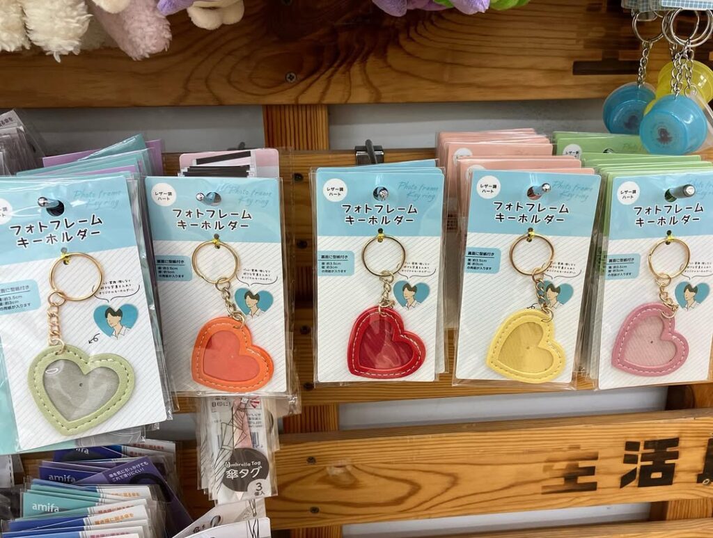 「かわいい100円推し活グッズ」