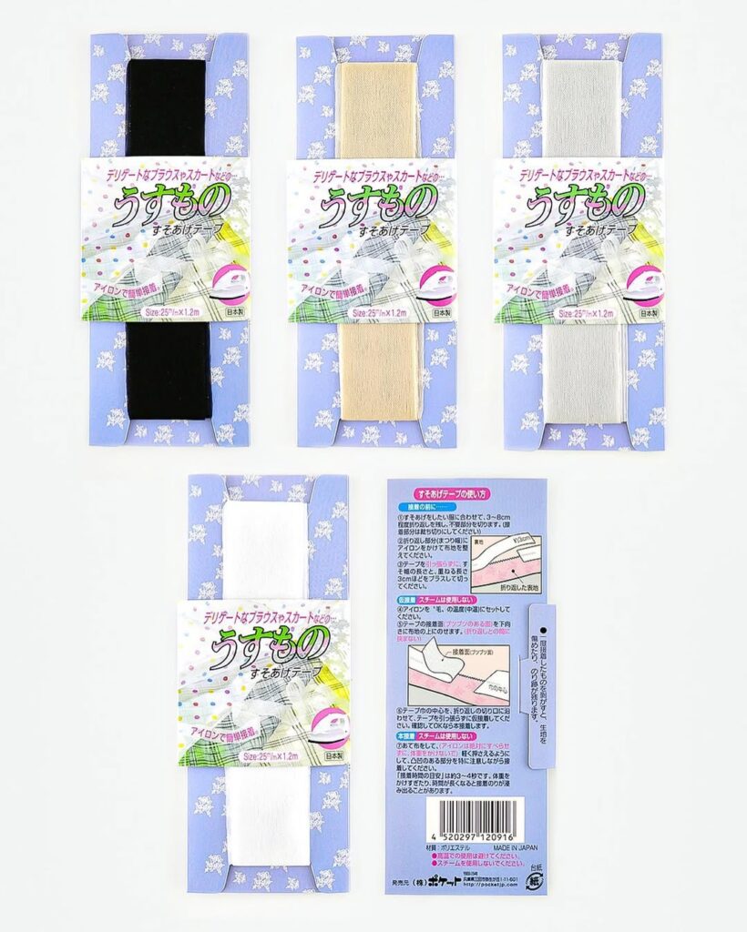 「衣類用100円裾上げテープ」