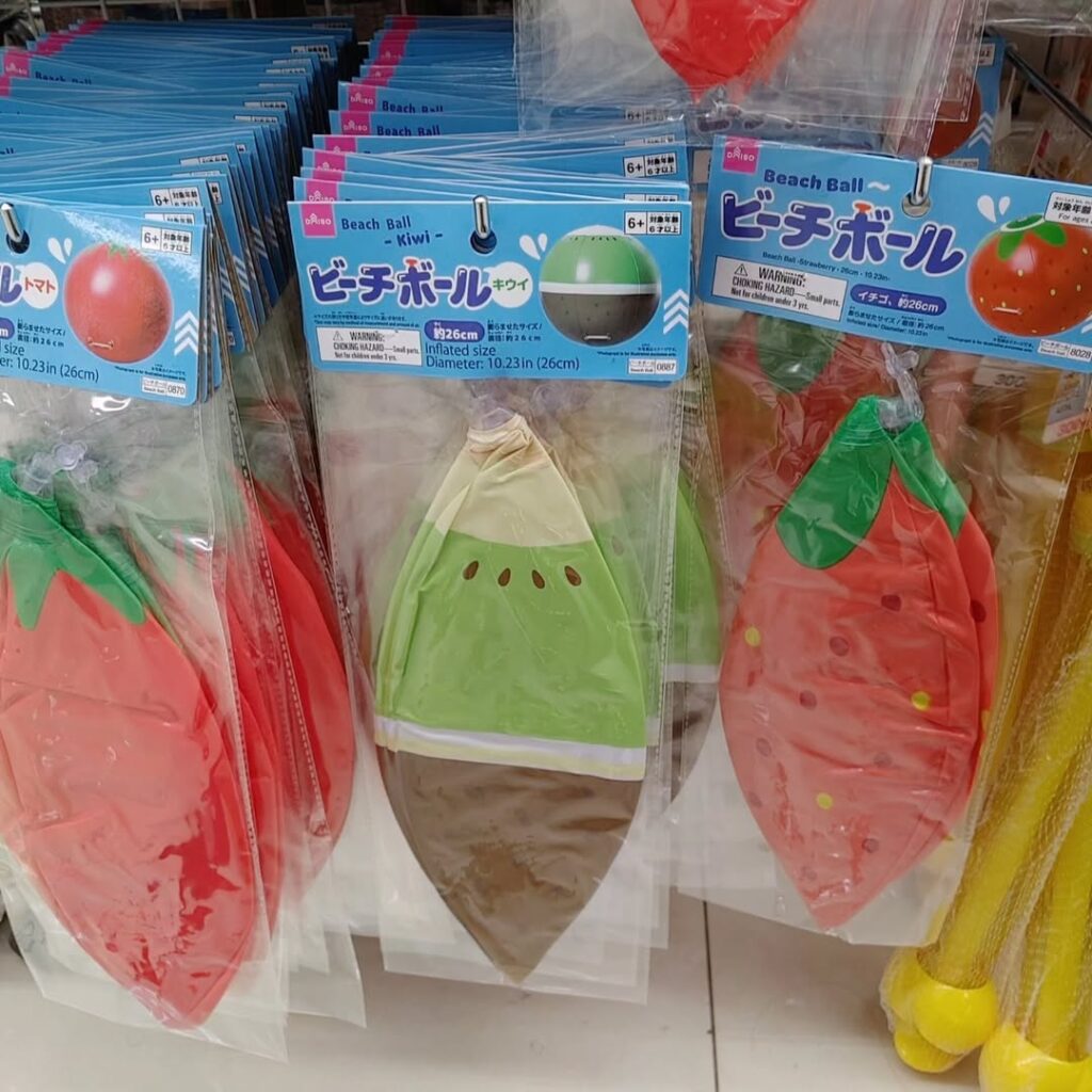 「遊び用100円ビーチボール」