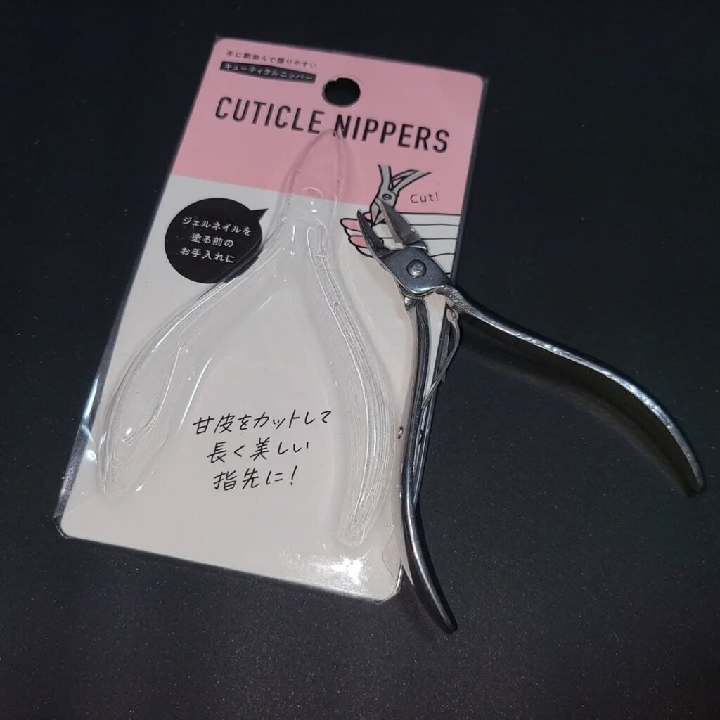 ニッパー 100均商品