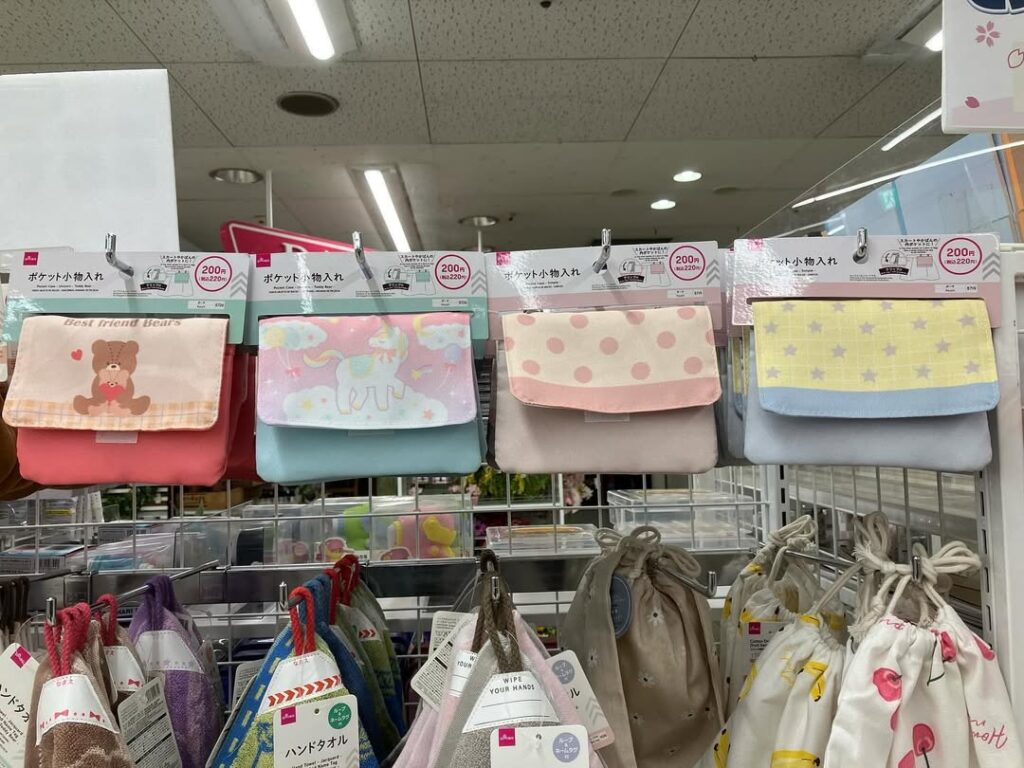 後付けポケット100均