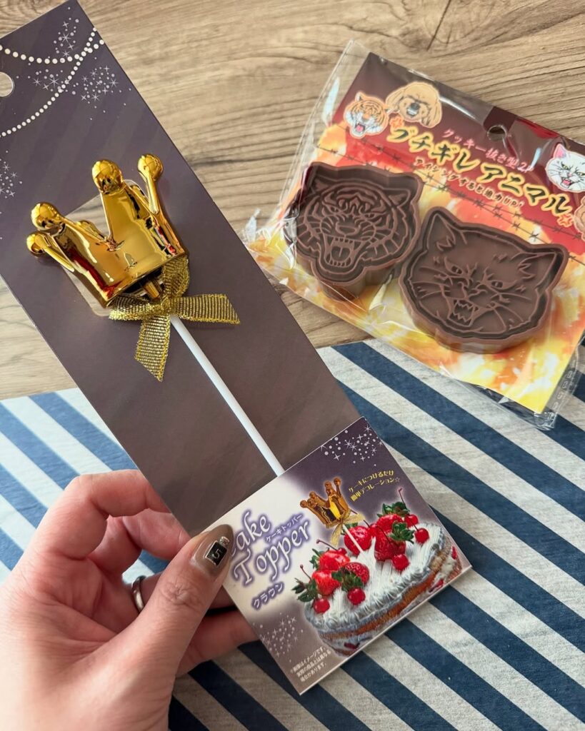 可愛い100均ケーキトッパー