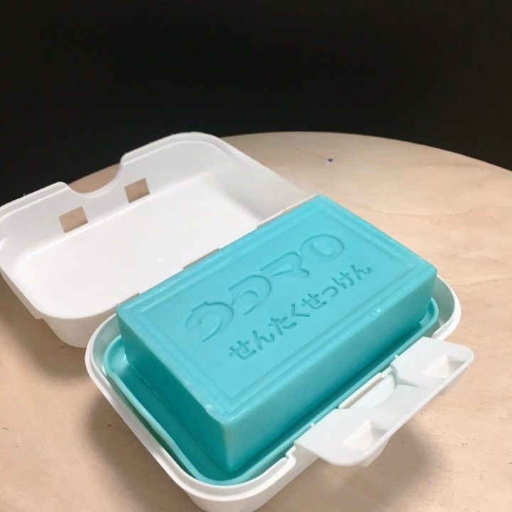 100均ウタマロ収納ケース