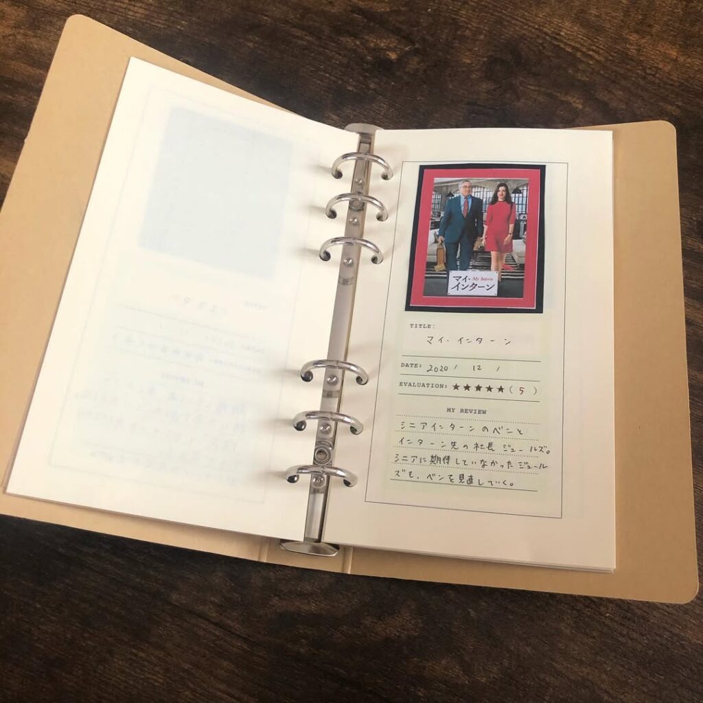 100均プラスチックバインダー