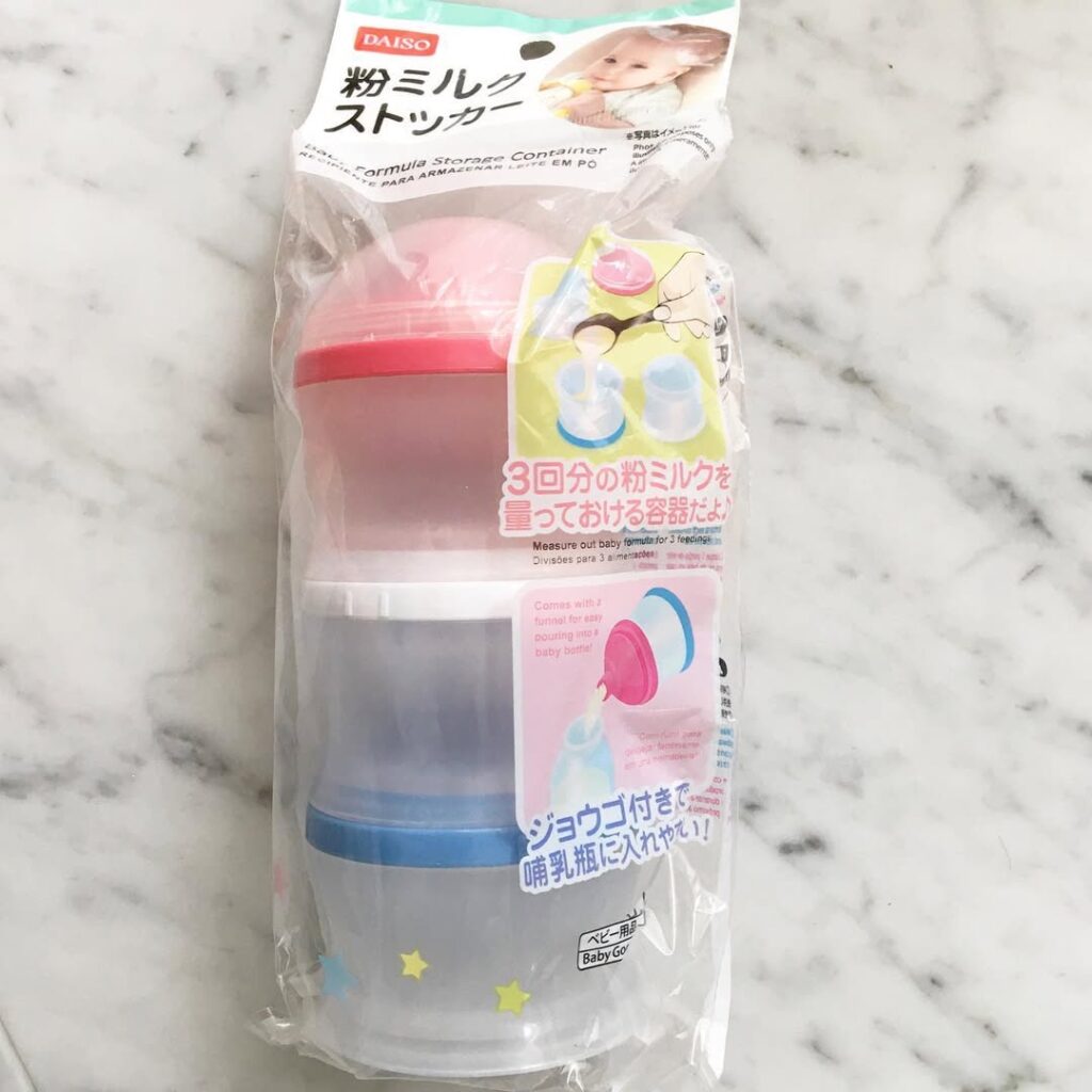 100均粉ミルクケース