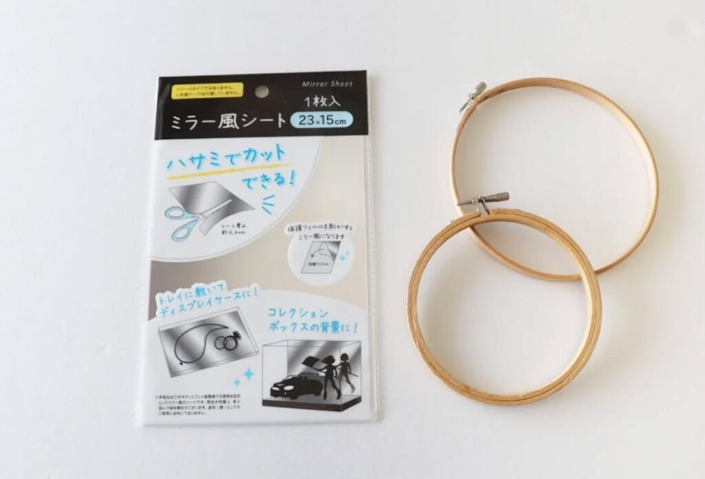ミラーシート