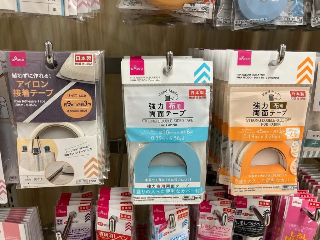 強力100均両面テープ