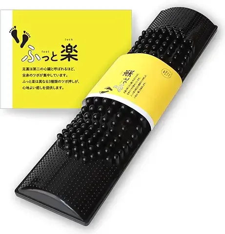 Futto Raku（ふっと楽）日本製青竹踏み足つぼマッサージ