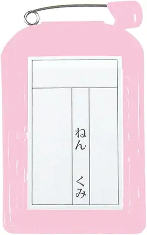 共栄プラスチック ORIONS 名札ケース 長方形