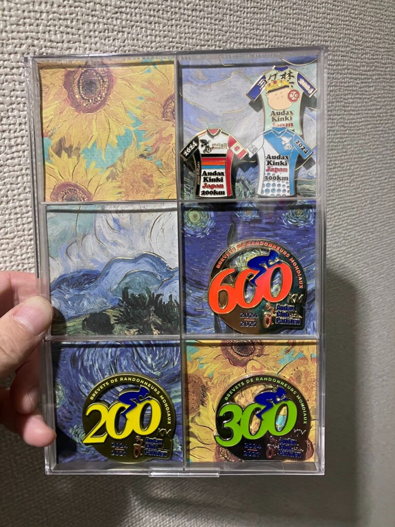 100円保管ケース