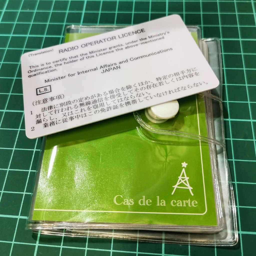 100円IDケース