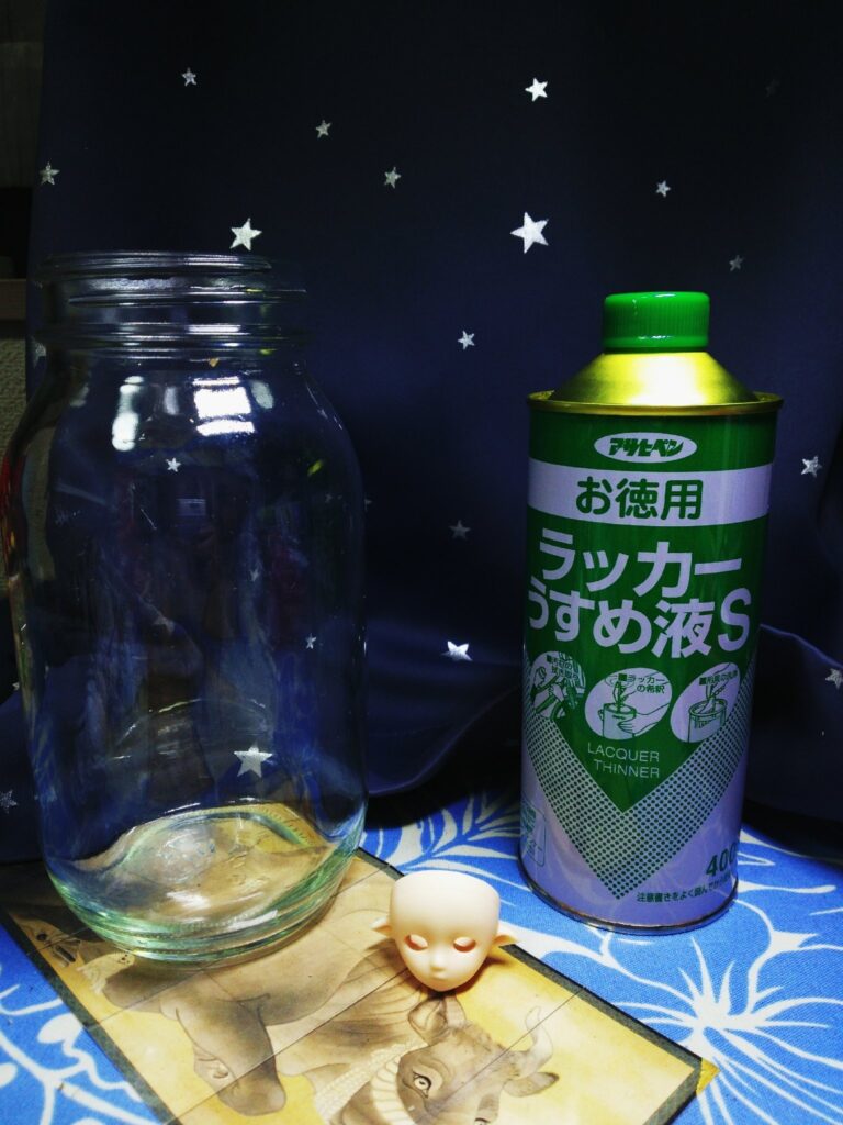 100円ラッカーシンナー