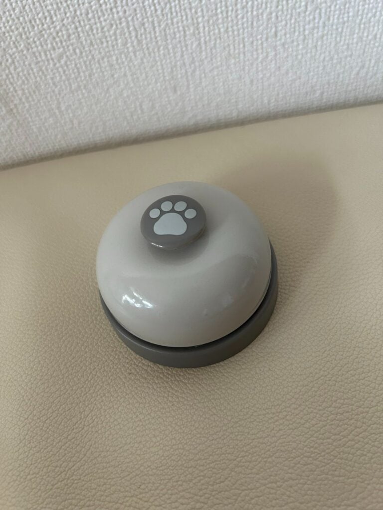 100円介護呼び鈴