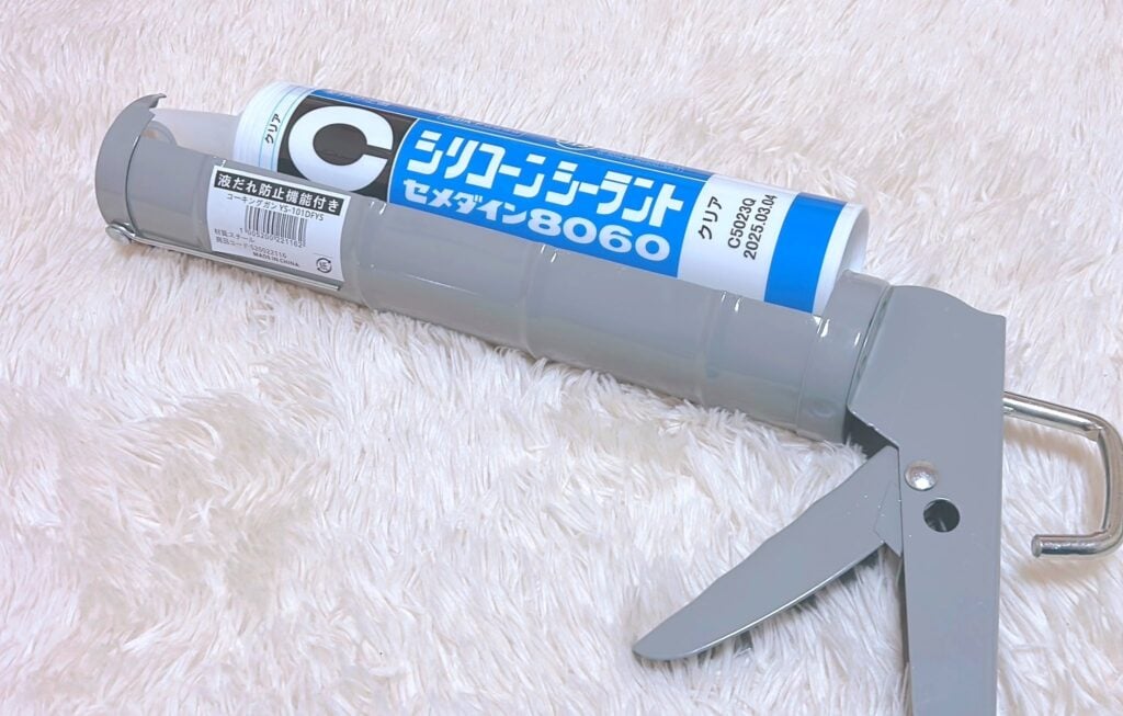 100円均一シーリングガン