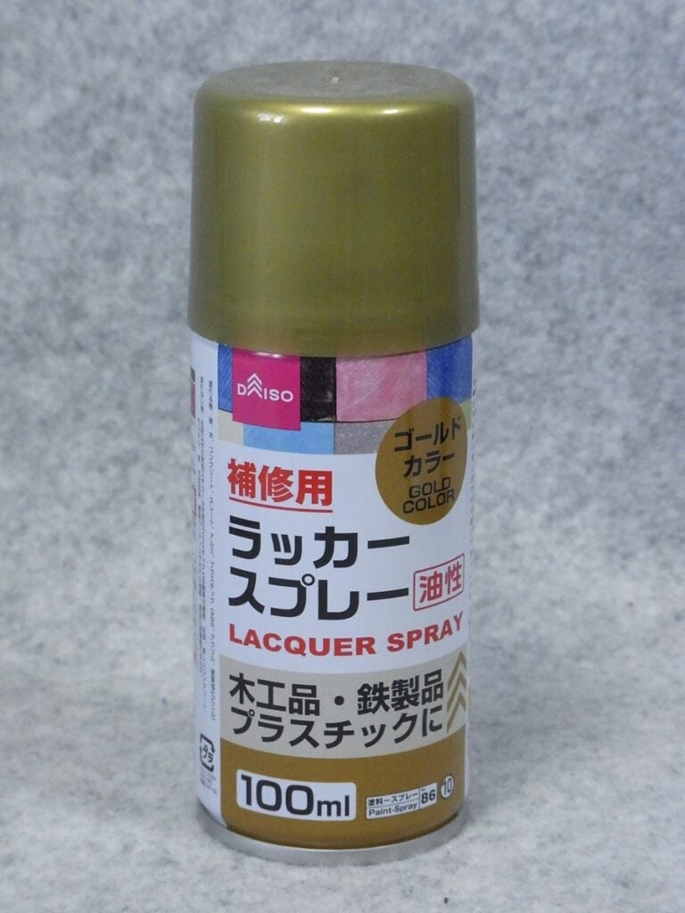 100円塗装用シンナー